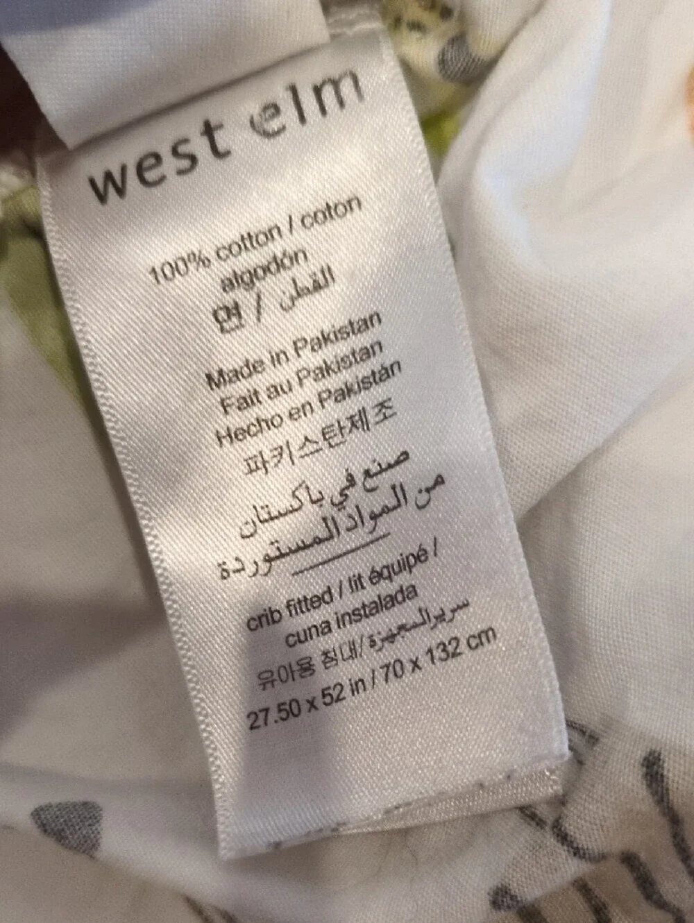 Crib Sheets And Dust Ruffle - West Elm And Cloud Factory